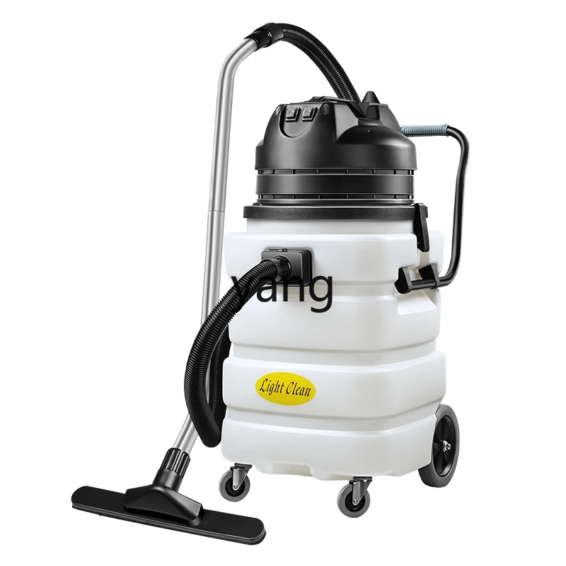 LH Industrial Vacuum Cleaner 2000W Large Suction Strong Suction and Suction Machine