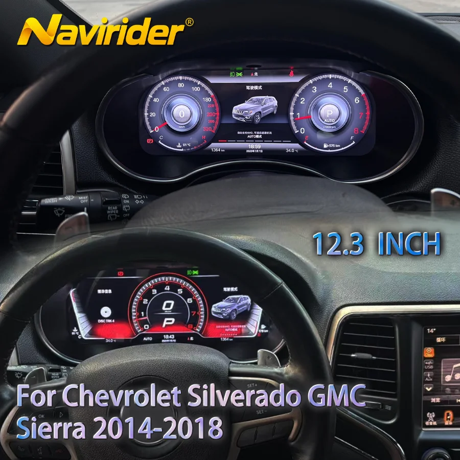 LCD Digital Dashboard For Jeep Grand Cherokee 2014-2021 Speedometer Instrument Virtual Cockpit Panel Car Gauge Cluster Odometer