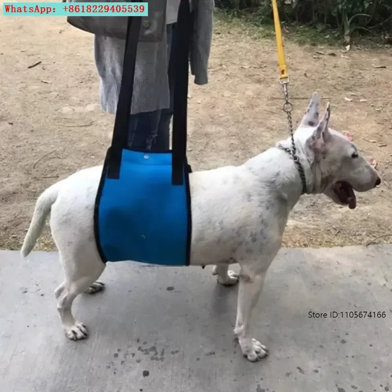 Hind leg walking assistance strap, pet elderly dog hind limb rehabilitation walking assistance strap