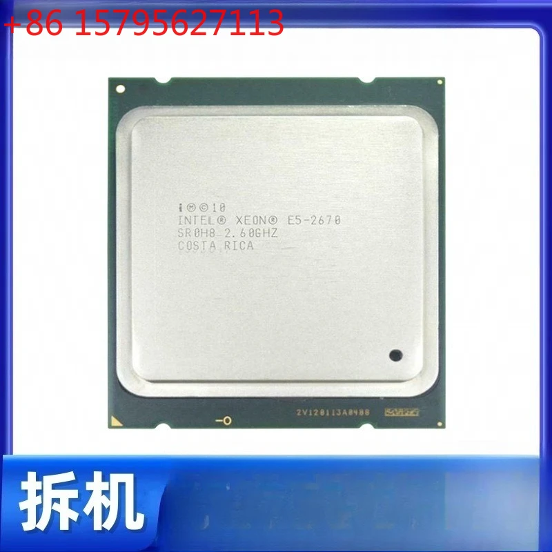 

Intel Xeon E5-2670 2.60G, восьмиядерный, шестнадцатипоточный, LGA2011, поддерживает платформу X79