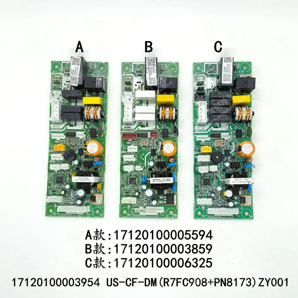 

New air conditioning motherboard 17120100003954 US-CF-DM(R7FC908+PN8173)ZY001 17120100005594 17120100003859 17120100006325