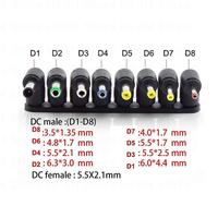 DC female 5.5x.2.1mm to male 3.5x1.35 5.5x2.5 4.8*1.7 6.0mm Power Supply Adapter Connector Plug Charger right angle Laptop B4