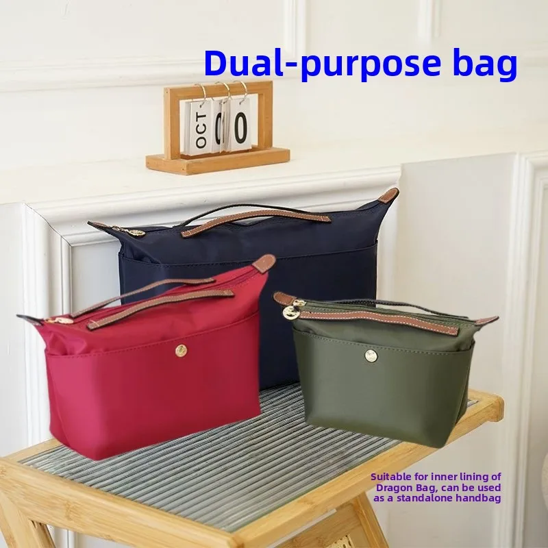 

Dragon Lion Nylon Dumpling Bag Inner Storage Commuter Wa Bag Medium Zipper Handbag Women Soft Sle Korean Leisure Pure Color
