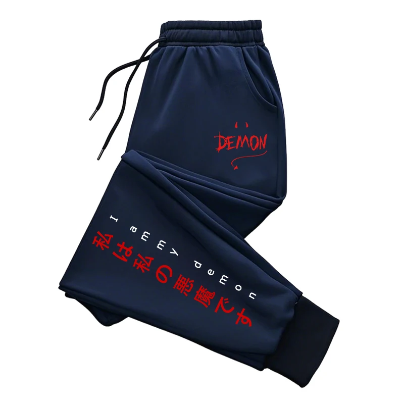 Jogginghose im japanischen Stil für Herren, Herbst und Winter, täglich, lässig, sportlich, Jogginghose, 2025, männlich, urbane Mode, Y2K-Harajuku-Hose – Detail 4
