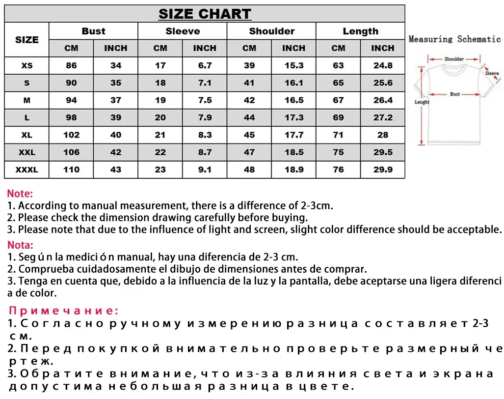 Harajuku Oversized Women's T-shirt Heart-shaped Skull Print Short Sleeve Female Clothes O-neck T Shirt Loose Streetwear Tops