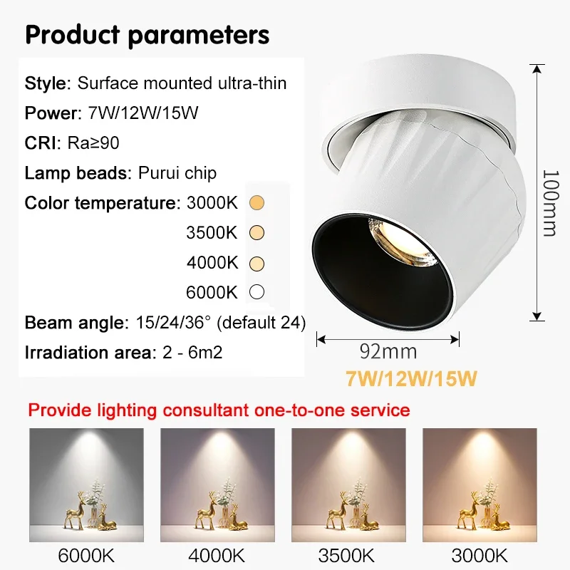 天井,キッチン,バスルーム用のアルミニウム表面に取り付けられた,調光可能なLEDスポットライト,12/15W