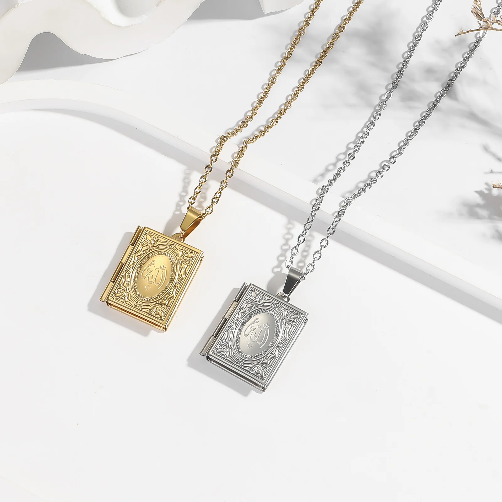 Stainless Steel Islamic Allah Book Lock Necklace, Openable Photo Frame Pendant Necklace, Waterproof Vintage Fashion Jewelry for Men and Women