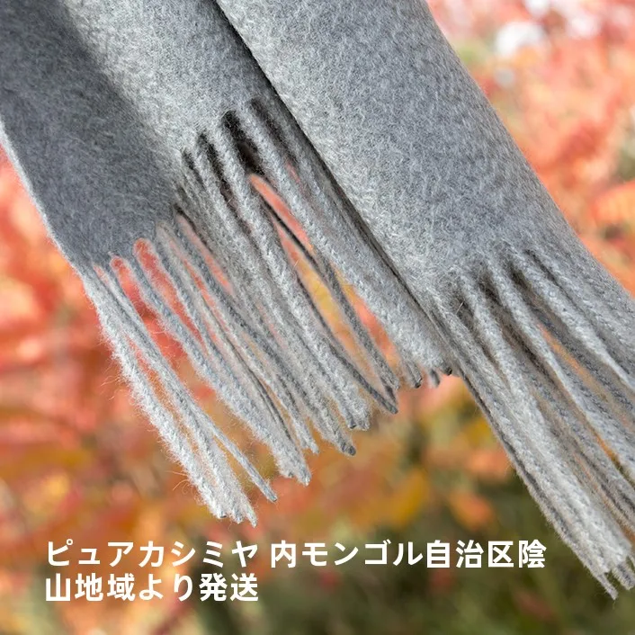 Echarpe-longue-en-cachemire-pur-a-motif-ondule-chaude-pour-l'automne-et-l'hiver-polyvalente-cache-cou-pour-couples-style-coreen-echarpe-rectangulaire