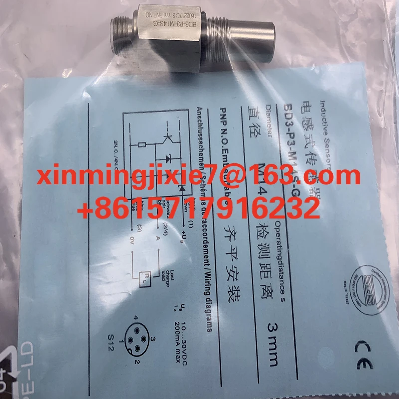 Original Integrated circuit  Sensor  BD12-S1-M18-10  BD3-P3-M14S-G BD3-P1-M14S-G BD3-P2-M14S-G BD3-P4-M14S-G