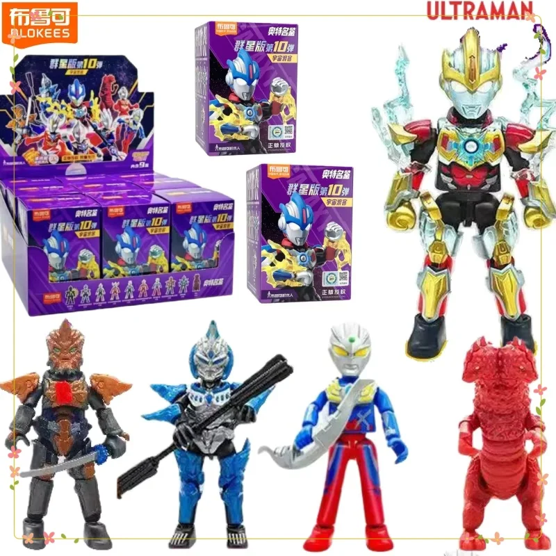 

BLOKEES Ultraman Many Stars Edition 10th Building Block Man Cosmic Lang Ke Orb Zero Сборная модель слепая коробка игрушка детский подарок