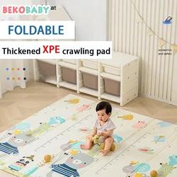 Baby Play Mat  for Infants 200x180x1cm Thickened XPE Folding Mat Baby Playmats Outdoor Playgym