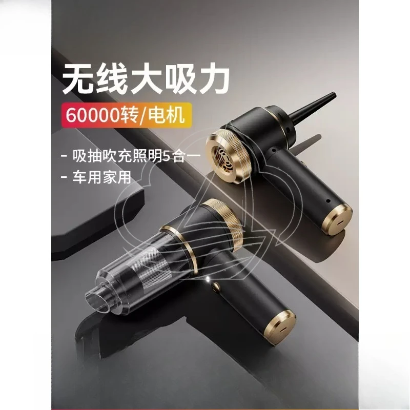 

2026 New Cordless Car Vacuum Cleaner Strong Suction 2-in-1 Handheld Vacuum & Blower for Auto & Home