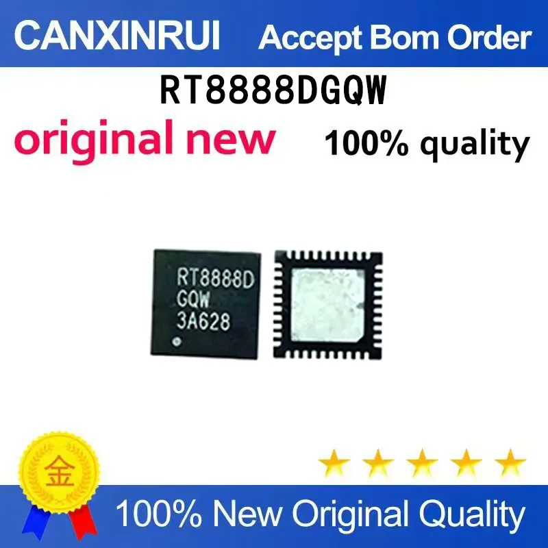(5pcs-100pcs）Brand new original RT8888DGQW QFN40 spot chip