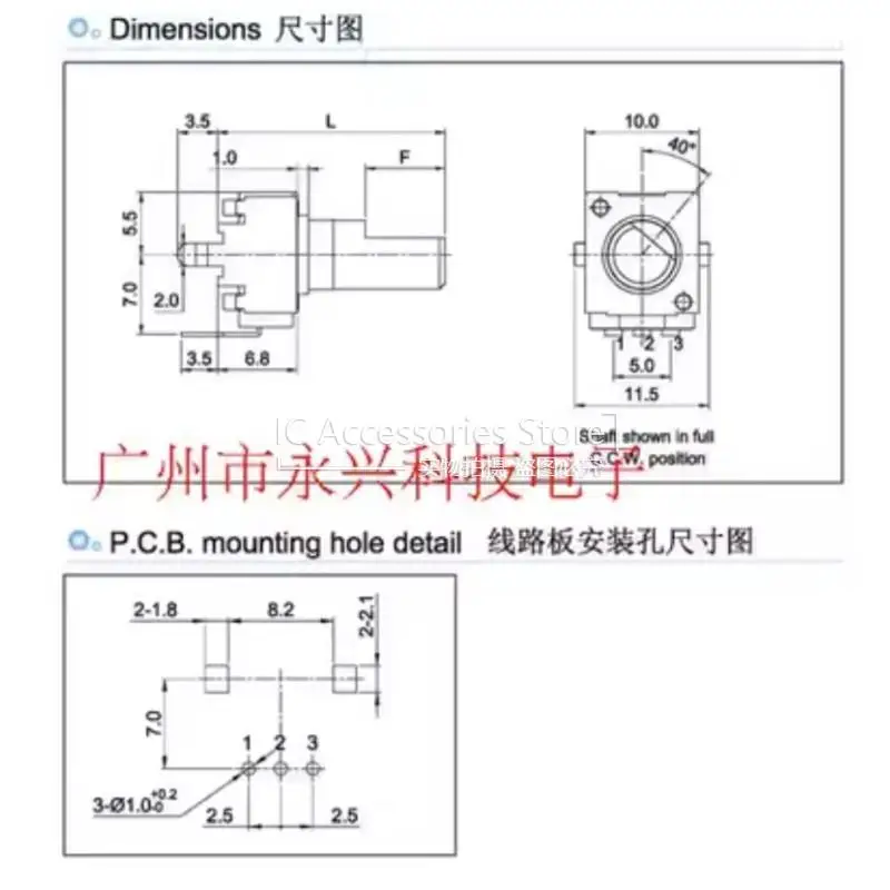 4PCS RV09 Vertical Potentiometer Adjustable Resistance 3Pin A5K A502 A10K A103 A20K A203 Half Shaft Long Handle 28MM