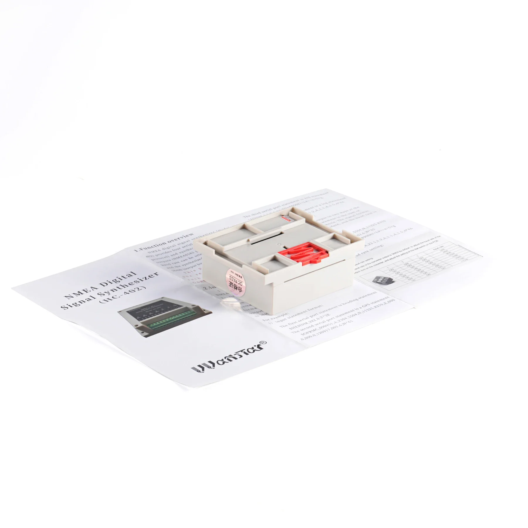 Matsutec HC-402 NMEA Multiplexer NMEA مُركِّب الإشارات الرقمية 4 في 1، مدخل 4 قنوات NMEA0183، مخرج 1 قناة NMEA0183.