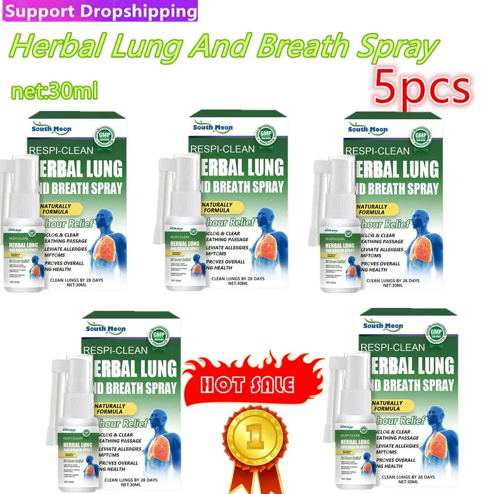 

5x 30ml Herbal Lung Cleansing Spray Breath Detox Relieve Breathing Difficulties Coughing Treatment Of Itchy Throat Inflammatio