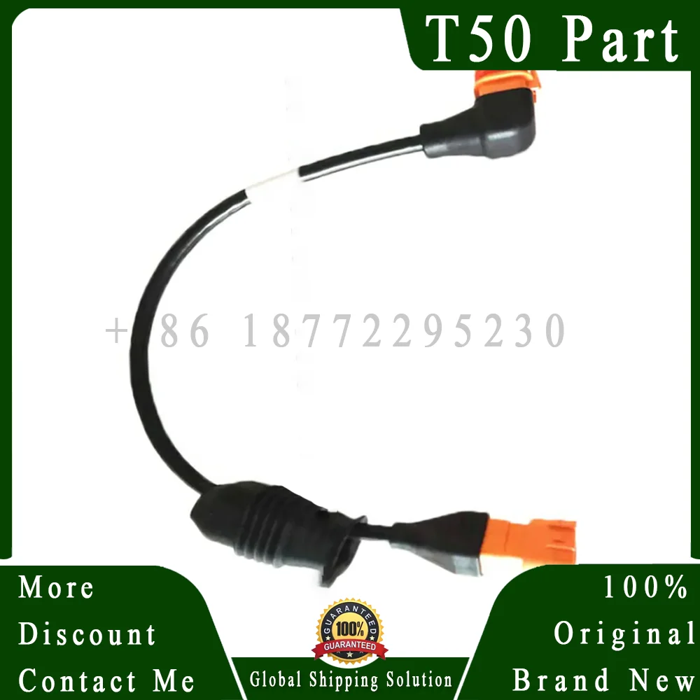 Original T50 Spraying Adaptive Cable Brand New for Dji T50 Agriculture Drone Accessories Repair Parts