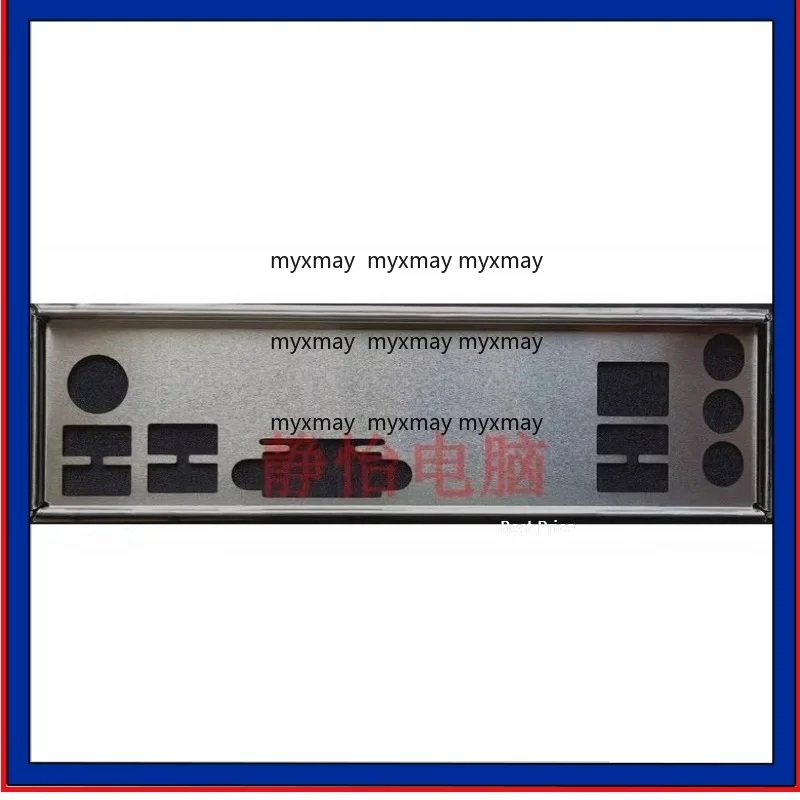 

Задняя панель экрана ввода-вывода для MSI B150M B360M G1 GAMER, перегородка для материнской платы, пустая рамка