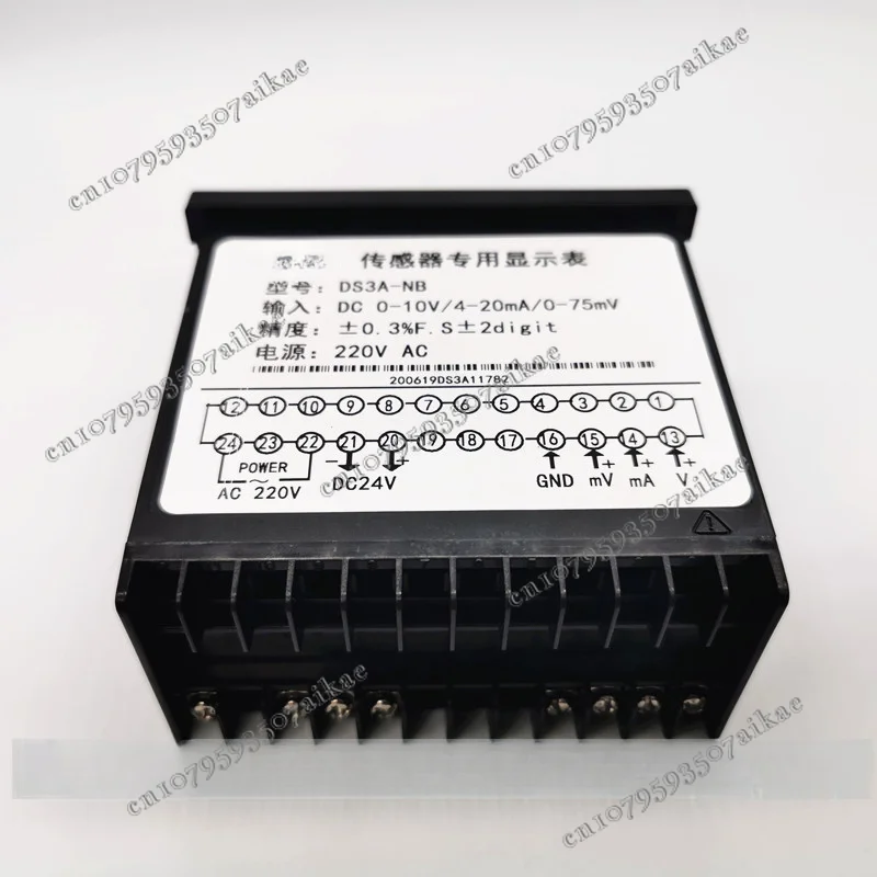 DS3A-NB/INB/RB/NΩ/iB Sensor, Dedicated Display Meter, Resistance Scale Digital Display Meter