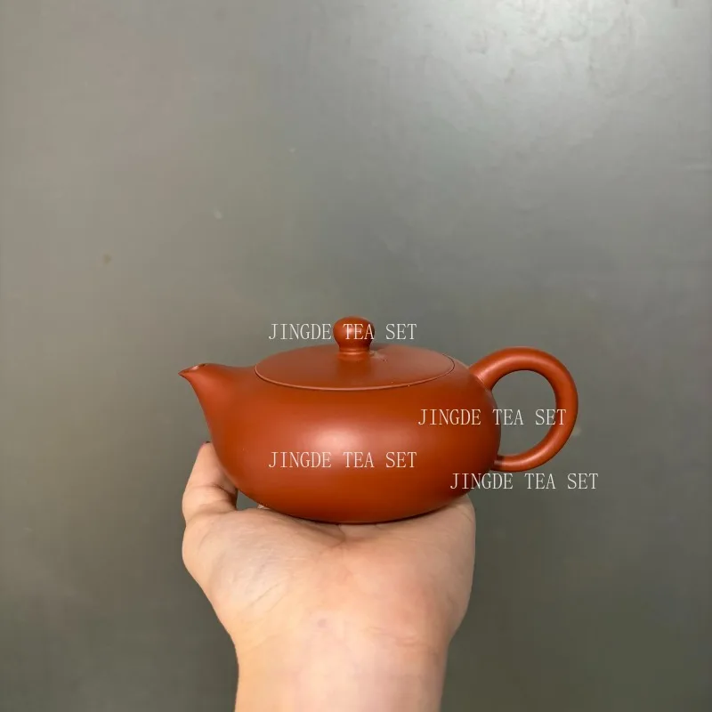 120ml Flacher Xishi-Topf aus Yixing-Lila-Ton, Fengming-Topf, Chinesische Teekanne für den Haushalt mit Kleiner Kapazität, Kung-Fu-Tee-Set, Tee-Infuser