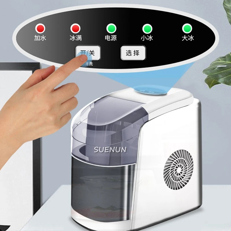 เครื่องทำน้ำแข็งขนาดเล็กเครื่องทำน้ำแข็งทรงกระสุนกลมเครื่องทำน้ำแข็งก้อน HZB-16AL15KG ตามสั่งเครื่องเครื่องผลิตน้ำแข็งเครื่องดื่มใช้ในครัวเรือน