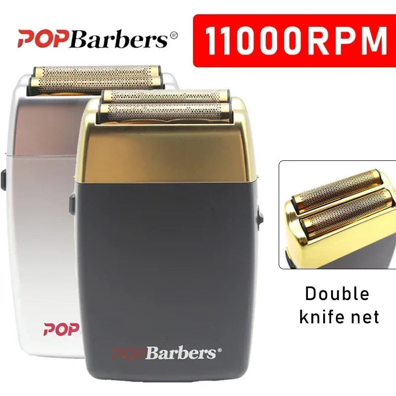 

Профессиональный электрический мужской триммер для бороды POP Barbers P620, 11000 об/мин, бритва из двойной фольги, бритва, устройство для стрижки волос с USB