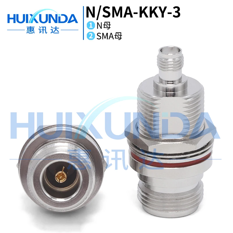 N/SMA-KKY N Female … - image