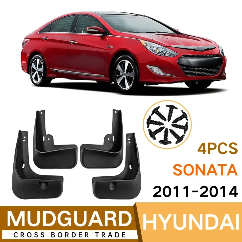 For Hyundai eighth generation Sonata 2011-2014 black car mudguard Reduce dust Resist tire dirt car accessories tools