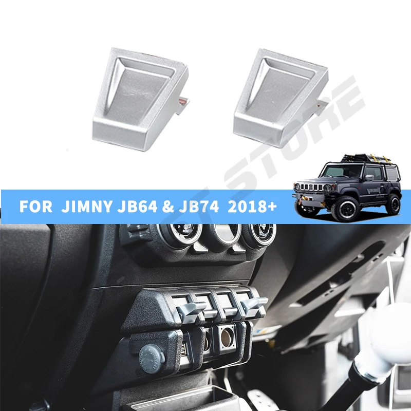 

Кнопка переключателя подъема окна автомобиля, расширенная декоративная крышка, наклейки, 2 шт./4 шт. для Suzuki Jimny JB64 JB74 JB64W JB74W 2019-2025