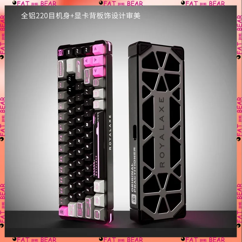 

Royal Axe X68 wired mechanical keyboard all aluminum customized magnetic jade shaft PRO mechanical keyboard gaming peripherals