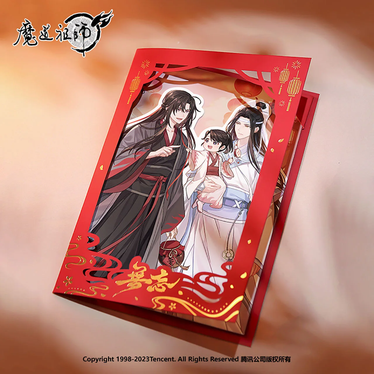 Косплей Master of the Magic Road Unforgettable Series Периферийная бумага Оловянный значок Polaroid