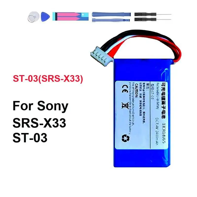 

For Sony Srs-X33 ST-03 Strong Compatibility 2400mAh Portable Bluetooth Speaker Battery Prolonged Performance ST-03 Srs-X33