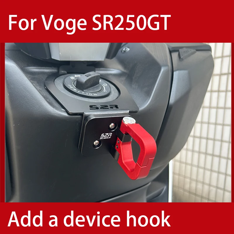 For Voge SR250GT SR3 , motorcycle modification includes adding storage hooks, utility hooks, and water bottle hooks