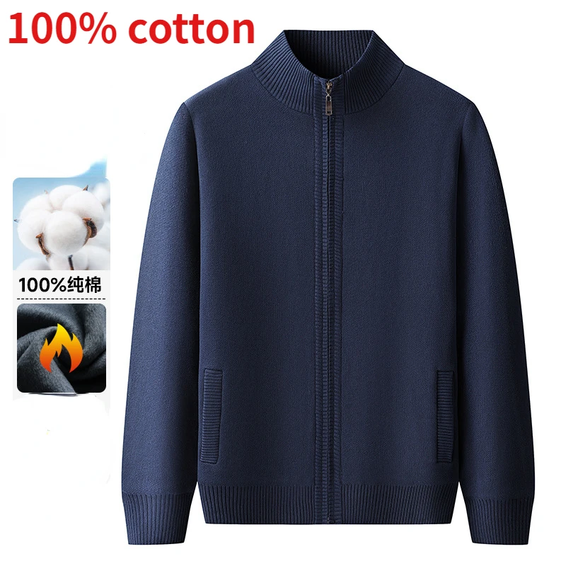 

New Arrival Suepr Large Autumn Men's Fashionable Casual Stand Up Collar Cardigan Plush Sweater Plus Size L XLXXL3XL4XL5XL6XL 7XL