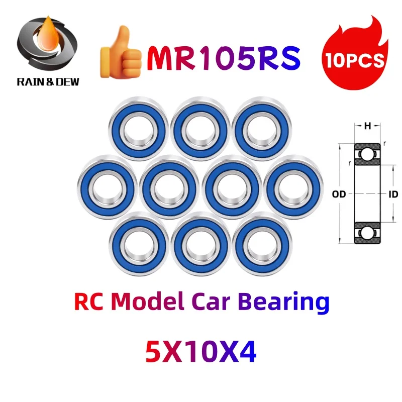 10PCS MR105RS Bearing ABEC-7  5X10X4 mm Miniature MR105-2RS Ball Bearings Blue Sealed MR105 2RS Quality