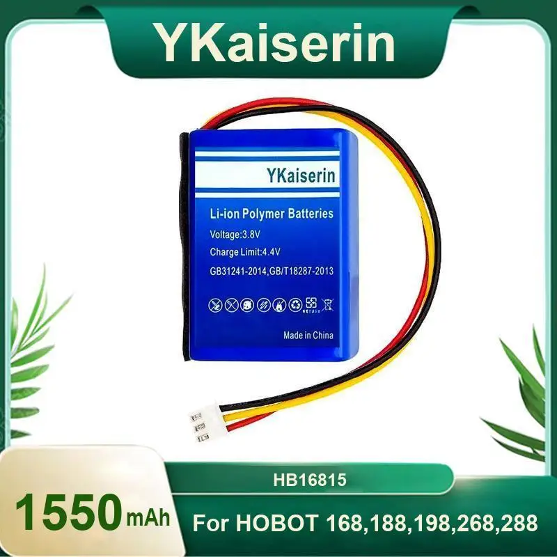 

Износостойкий аккумулятор для робота-пылесоса 1550 мАч HB16815 для Hobot 168,188,198,268,288, экологически чистый