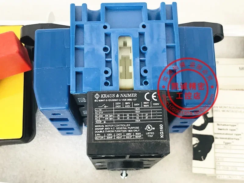 2026.4 New Kraus&Naimer Austria Universal Transfer Switch KG160.T203/D-A064.VE