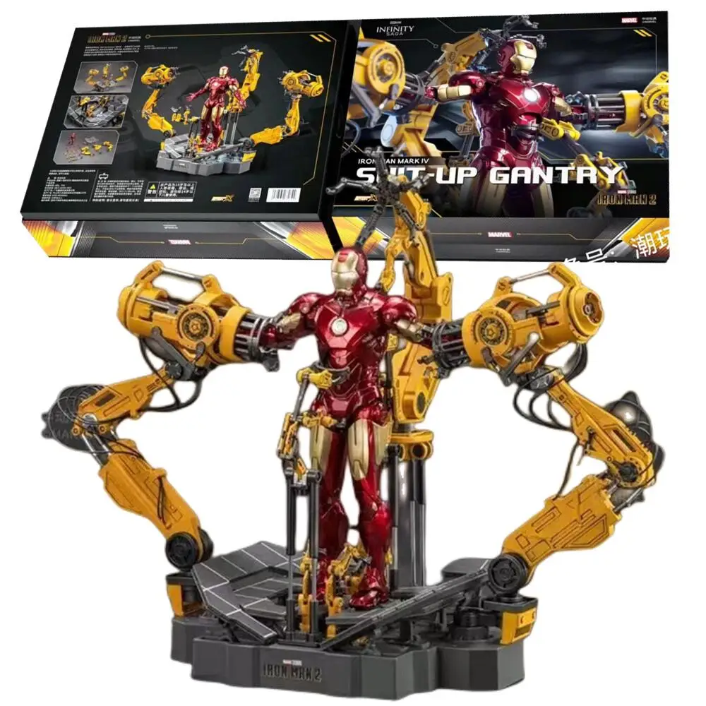 

Original Zd Toys Iron Man MK4 With Suit-up Gantry 1/10 Tony Stark Model Action Figure Collectible Toy G