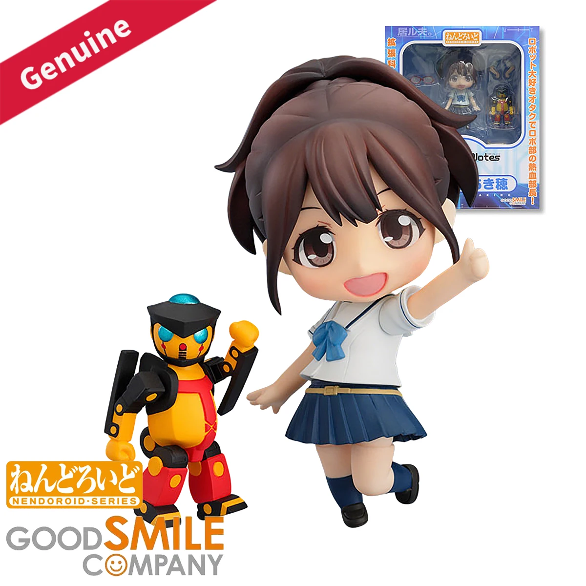 

Original Genuine Good Smile Company Action/Dolls Nendoroid (#291) Robotics;Notes Senomiya Akiho Tanegashimachine-3 Anime Figure