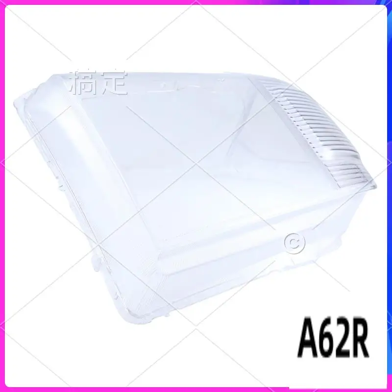 

R2-Left Car Headlight Lens Cover Head Light Lamp Lampshade Front Light Shell For Land Cruiser FJ70 Truck 2007 Accessories
