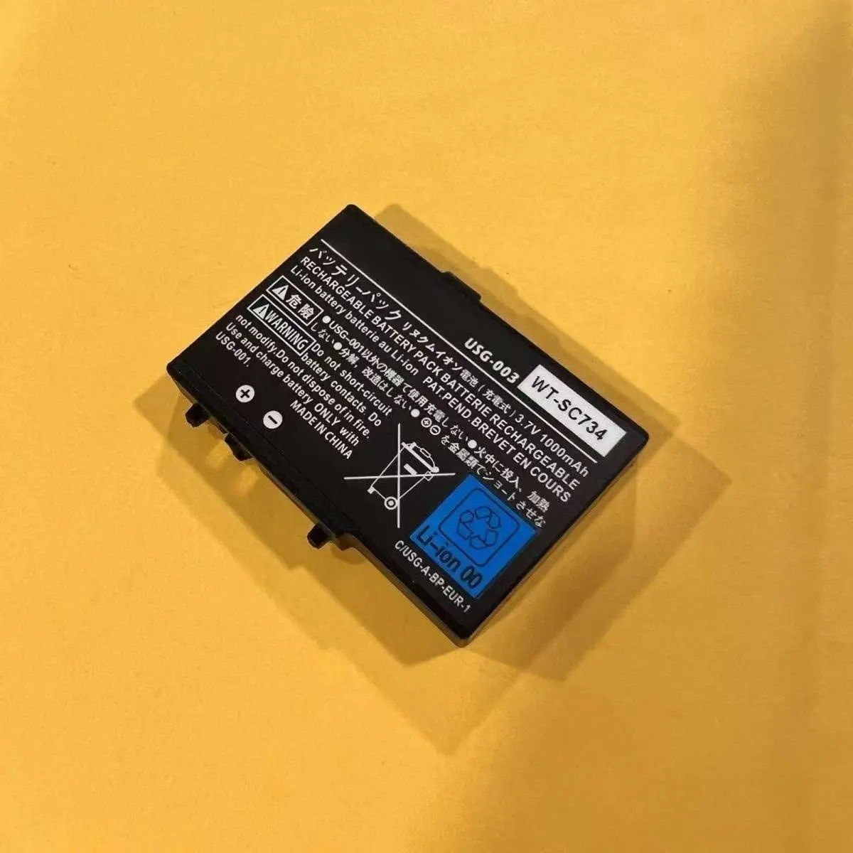 3.7v 1000mAh NDSL Replacement Battery Parts Use For Nintendo NDSL Handheld Gaming Battery