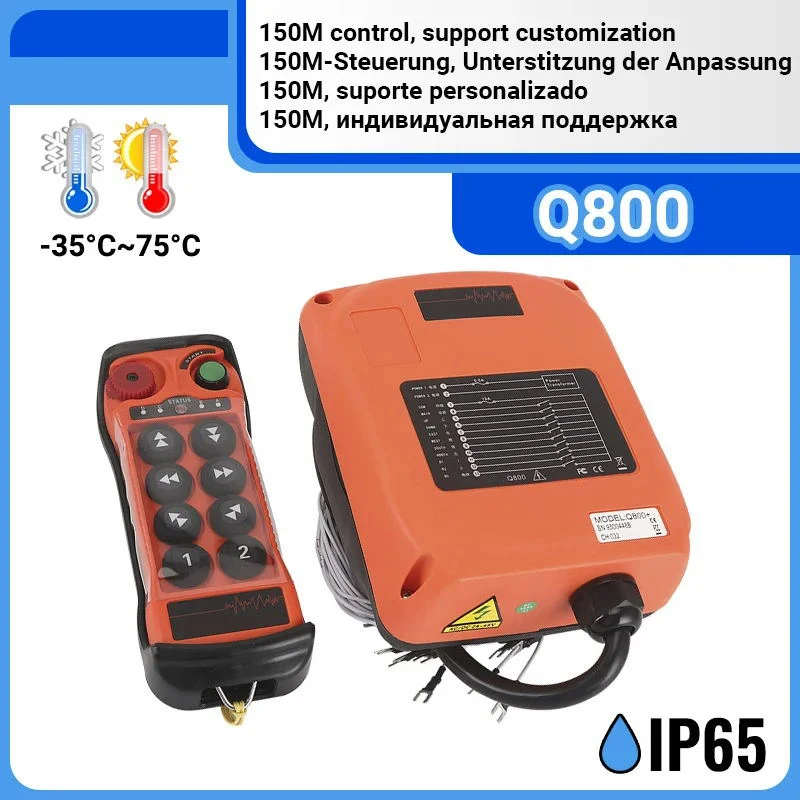 Q800 8 buttons single speed Industrial Wireless Radio Crane Remote Control switches winches Hoist track Crane Lift Control DC12V