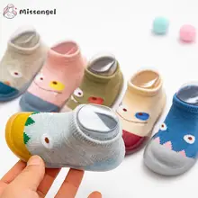 Non-slip baby shoes with cartoon design #4