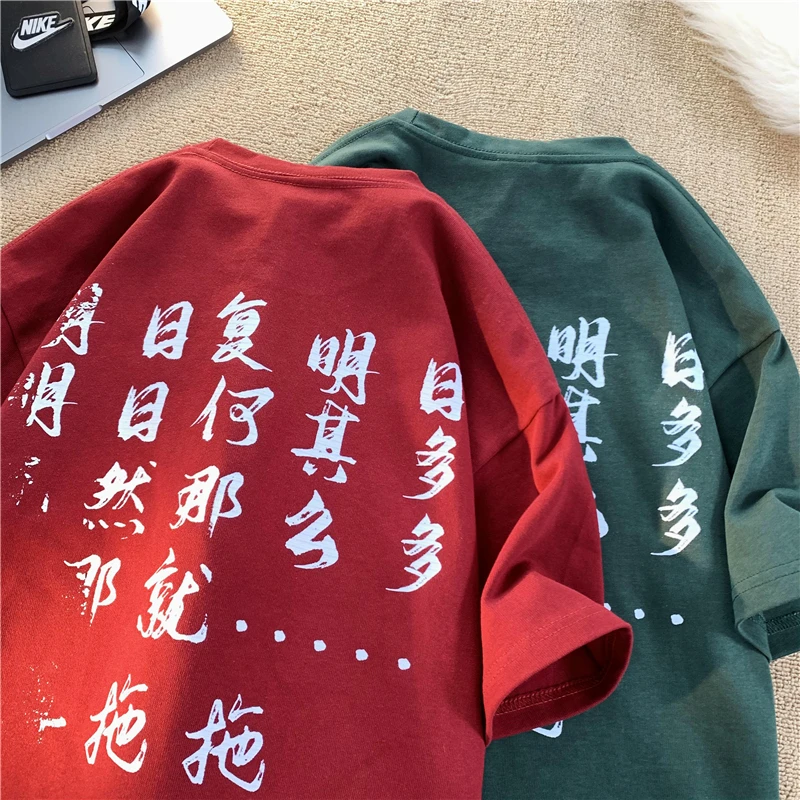 Vintage New in Tops & Tees T-shirts Man Summer 2024 Short Sleeve Tee Chinese Characters Men Clothing Cotton T-shirt for Men Mens