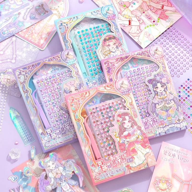 Cartoon Beauty Girl Jewelry Design Sticker Pack Children's Handmade Diamond DIY Sticker Dream Scene Dressup Sticker Book