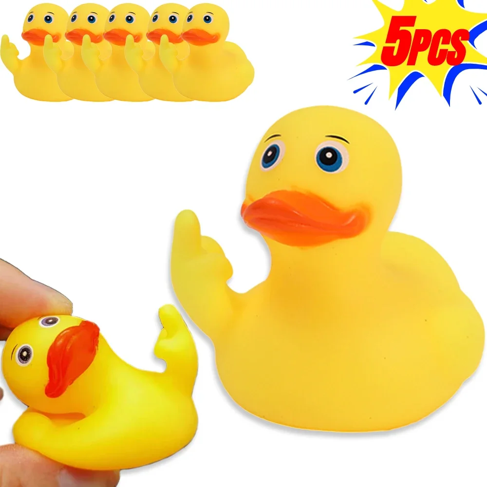 1-5PCS Personality Middle Finger Gesture Cartoon Yellow Duck Toys Soft Glue Slow Spring Decompression Prank Toy Decoration Gift