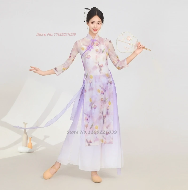 

2026 китайское винтажное платье с национальным цветочным принтом, сетчатый ципао + брюки, комплект фестивального сценического платья, костюм для народного танца в восточном стиле