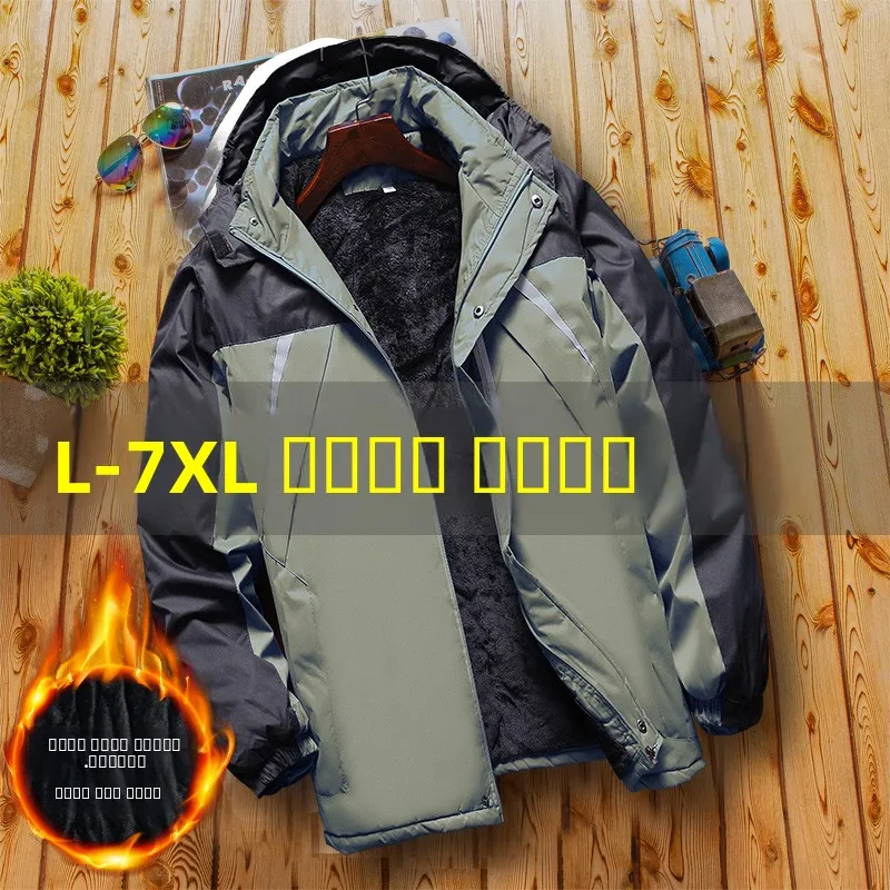 

Зимняя хлопковая куртка Thiened Fce для женщин, ветрозащитная верхняя одежда для работы на открытом воздухе, молодежная, модная, свободного кроя, стандартная посадка