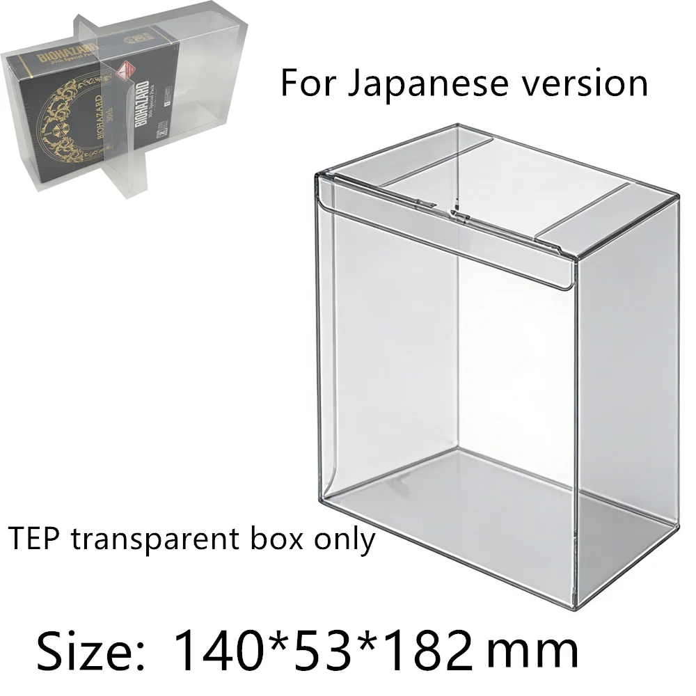 Transparent Box Protector For Biohazard 30th Special Pack PS5 Collect Boxes PET Storage Game Shell Clear Display Case