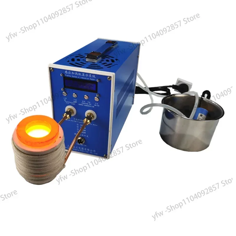 Furnace Machine High Melting Point Gold Metal Furnace 2KW/3KW Induction Heater Induction Heating